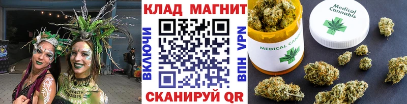 Купить закладку А ПВП  Меф  ГАШ  АМФЕТАМИН  Кокаин  Баймак