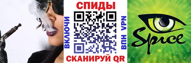 Купить  Баймак  Бутират оксана 