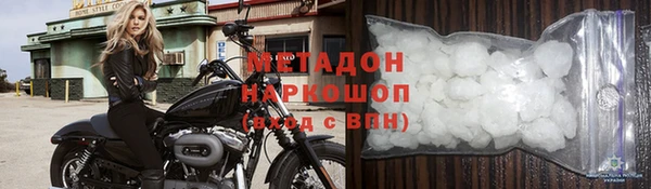 гидропоника Корсаков