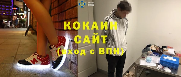 прущие крисы Коряжма