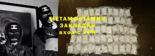 молекула духа Костерёво