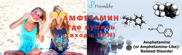 прущие крисы Коряжма