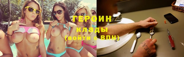 прущие крисы Коряжма