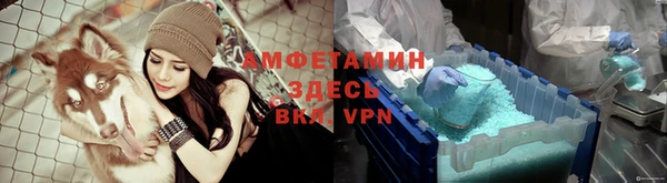 прущие крисы Коряжма