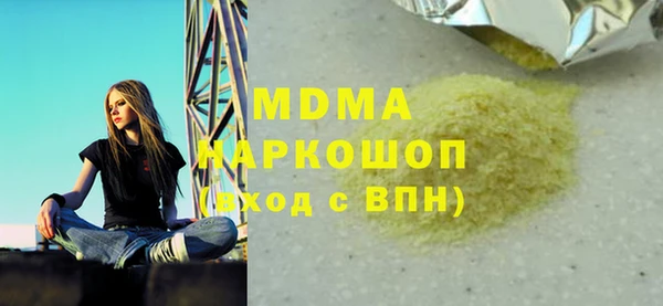 гидропоника Корсаков