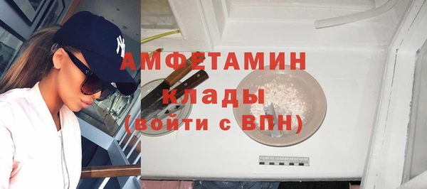 прущие крисы Коряжма