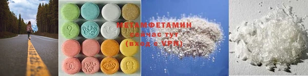 прущие крисы Коряжма