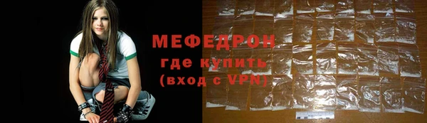 прущие крисы Коряжма
