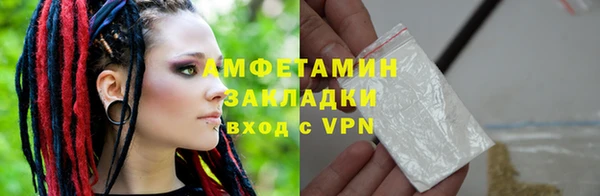 гидропоника Корсаков