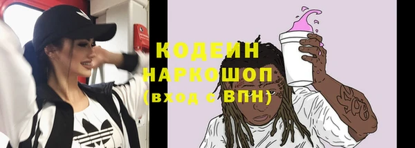 прущие крисы Коряжма