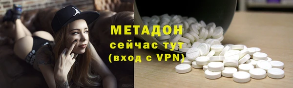 прущие крисы Коряжма