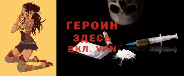прущие крисы Коряжма