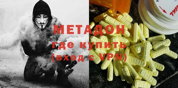 прущие крисы Коряжма