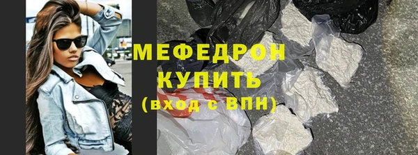 гидропоника Корсаков