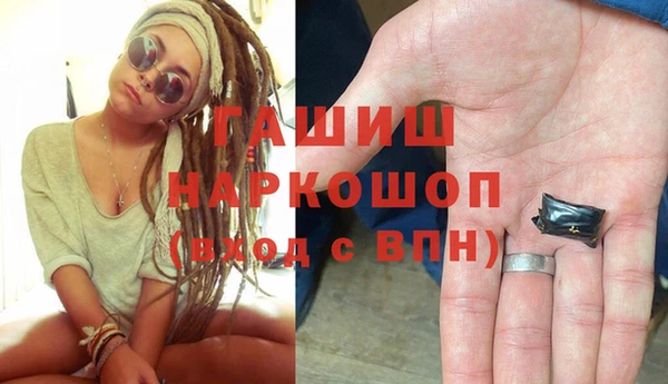 гидропоника Корсаков