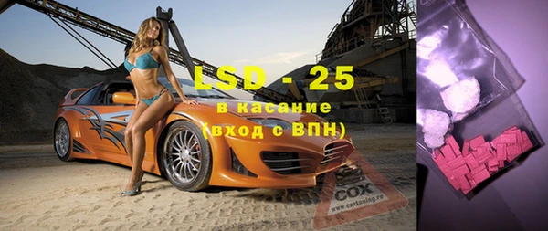 прущие крисы Коряжма