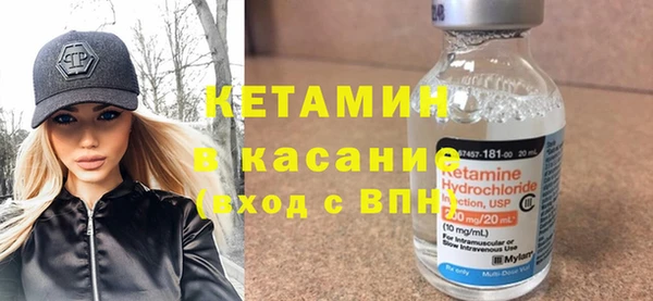 гидропоника Корсаков
