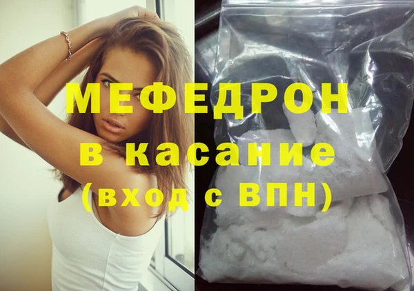 гидропоника Корсаков