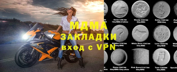 гидропоника Корсаков