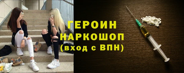 гидропоника Корсаков