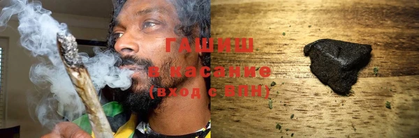 молекула духа Костерёво
