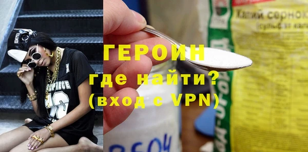 гидропоника Корсаков