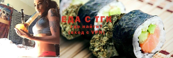 прущие крисы Коряжма